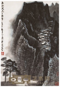 李可染 1964年作 无限风光在险峰 镜心 69×46.5cm